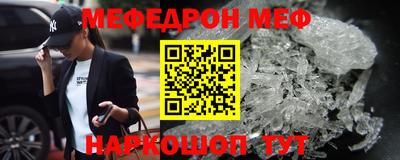твердый Азнакаево