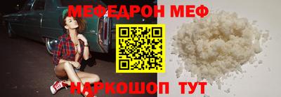 дурь Тулун