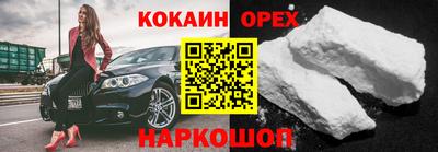 твердый Азнакаево