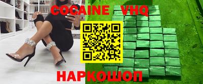 твердый Азнакаево