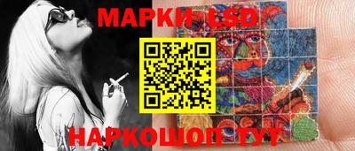 кокаин Абакан