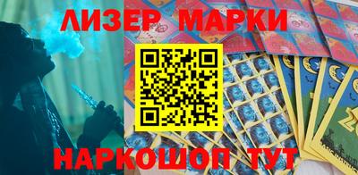 кокаин Абакан
