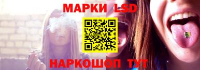 кокаин Абакан