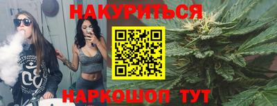 твердый Азнакаево