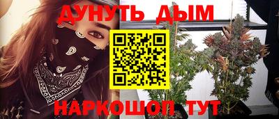 твердый Азнакаево