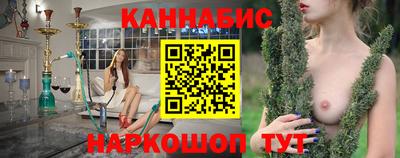 твердый Азнакаево