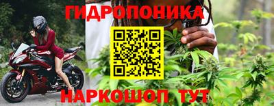 кокаин Абакан