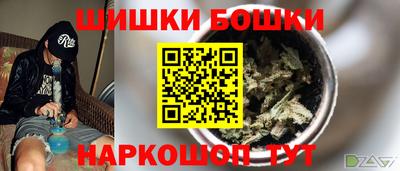 твердый Азнакаево