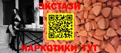 твердый Азнакаево