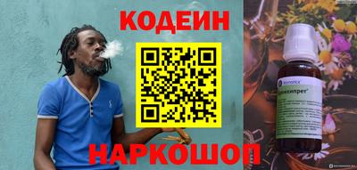 твердый Азнакаево