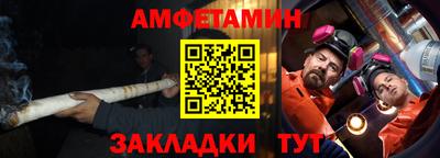твердый Азнакаево