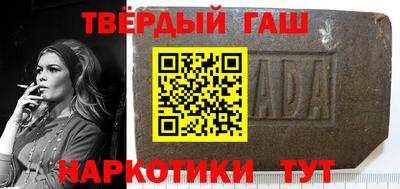 героин Тула