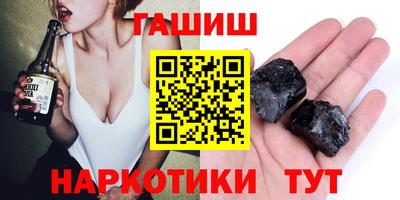 твердый Азнакаево