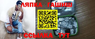 кокаин Абакан